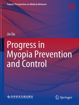 cover image of Progress in Myopia Prevention and Control